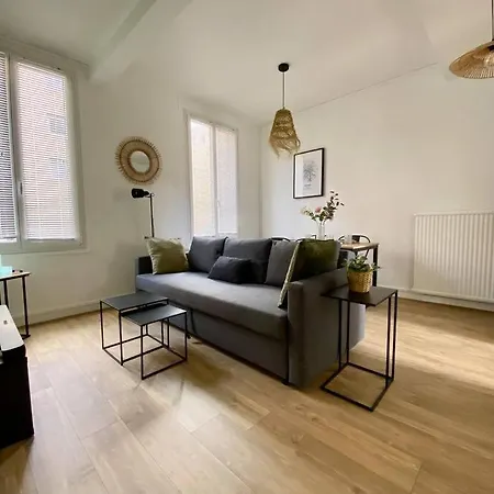 Apartment Coin De Bonheur A - 75 Rouen